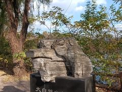 -沈阳植物园
