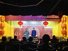 -友谊新天地广场(金街店)