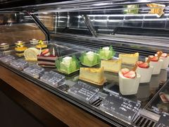 -糕潮(森兰店)