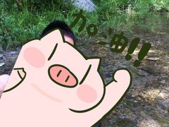 -碓臼峪自然风景区