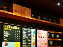 -星巴克臻选(深圳罗湖万象城店)