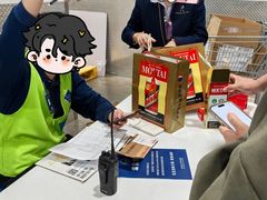 -山姆会员商店(上海浦东店)