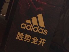 -洛克公园·篮球·足球·羽毛球(莘庄店)