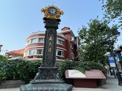 -天津五大道文化旅游区