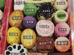 -北京稻香村(五道口店)