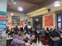 大堂-大江美蛙鱼火锅(都江堰店)