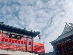 -古文化街旅游区