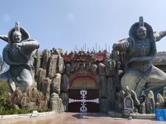 -济南方特东方神画