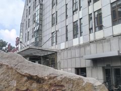 -北京中医药大学第三附属医院