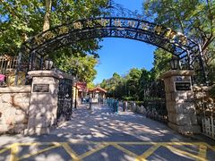 -青岛德国总督楼旧址博物馆