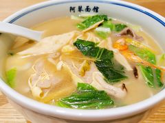 -阿琴面馆(武林路店)
