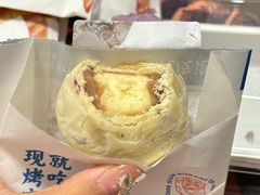 -墨茉点心局(梅溪湖新天地一店)