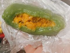 -沈记青团