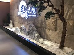 -梁家大院•农家菜(昆山会展中心店)