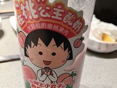 -海底捞火锅(泰安爱琴海店)