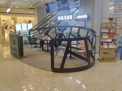 -红星美凯龙北京至尊MALL(东四环中路店)