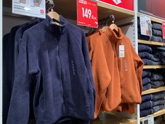 -优衣库(北京枫蓝国际广场店)