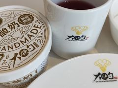 -大铁勺新津菜(迎水道店)