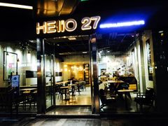 门面-HELLO 27 意面·沙拉·帕尼尼