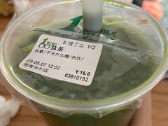 -1点点(合肥瑶海保利店)