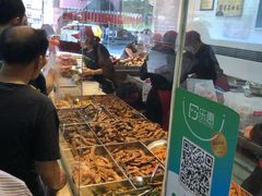 -狗撵鸭(泰山公寓店)