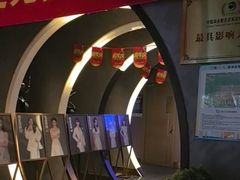 -陆琴脚艺·足浴·SPA(夫子庙店)