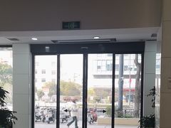 -牙博士口腔品牌连锁(昆山城区店)