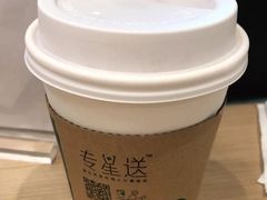 摩卡咖啡-星巴克(昆山花桥商务城店)