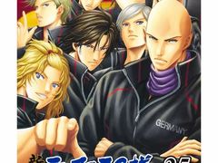 -学习谷日语培训日本留学·多语种外语教学(海淀人大分部)