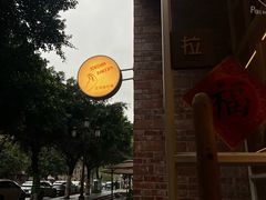 -佐敦面包铺·JORDAN BAKERY