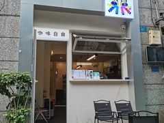 -Jeans Coffee牛仔裤咖啡
