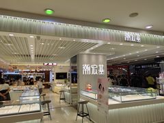 -青岛利群四方购物广场