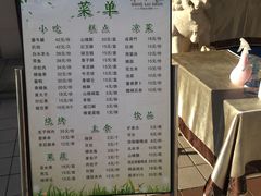 -东来顺饭庄(王府井步行街店)