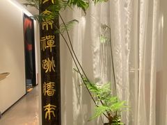 -郑春發佛跳墙(三迪中心店)