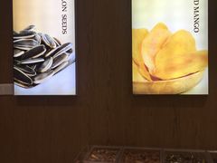 -粒上皇(上下九店)