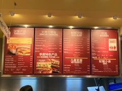 菜单-The Habit Burger Grill 哈比特汉堡(爱琴海店)