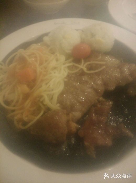 豪客来牛排(府河店)图片