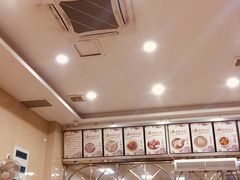 -老牌依强牛肉店(达道总店)