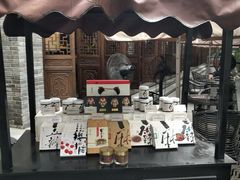 -成都钓鱼台精品酒店-品聚·成都餐厅