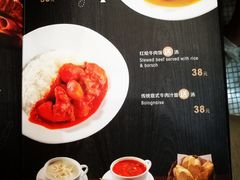 -东海咖啡馆