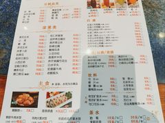 -南门涮肉(国贸商城店)