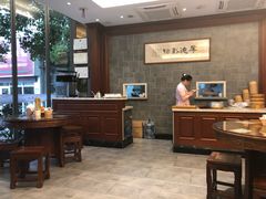-勤德兴(湖滨路店)