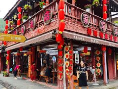 -崇州市街子古镇