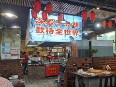 -好灶头妈妈菜·柴火灶台鱼·千岛湖土菜地标美食