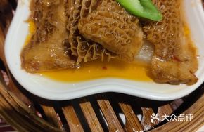 Nostalgic Chrysanthemum Dumpling