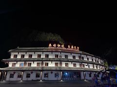 -秦岭天竺山生态文化旅游景区