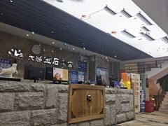 -天源宝石浴宫(和平店)