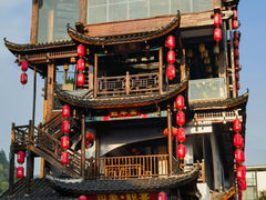 -印象鲵宴·张家界地标美食名片(溪布街店)