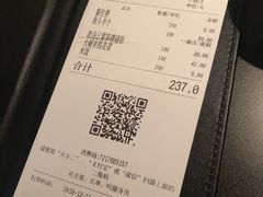 -凤凰湘语·湘粤鲜融(浦东旗舰店)