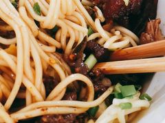 -丁记面馆(凤凰店)